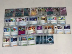 2024年最新入荷 ポケモンカードゲーム ポケカ デッキ【P2090-008 トドロクツキex Box+デッキ+パック