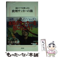 1970年代 香港カンフー映画 怒れ!タイガー B2ポスター - メルカリ
