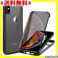 2024年最新】iPhone XR XS ケース 耐衝撃 iPhone8 ケース iPhone7