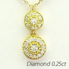 ダイヤモンド ネックレス 18k ペンダント レディース アンティーク ミル ブラ 揺れる ゆれる 2連 0.2カラット ゴールド k18 18金 30日以内に発送
