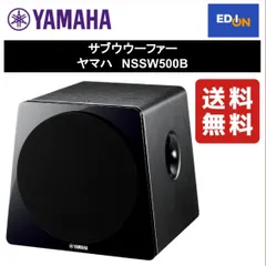 2024年最新】yamaha ns-b500の人気アイテム - メルカリ