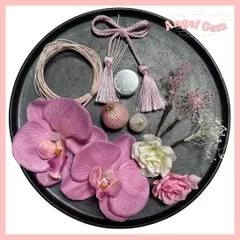 【ラメ付】ピンク 胡蝶蘭 髪飾り水引 和玉 成人式 結婚式 卒業式 和装 前撮り 振袖 袴 ヘッドドレス ヘアピック  カスミソウ ドライフラワー アーティシャルフラワー タッセル ハンドメイド