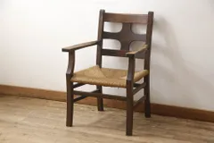 ビンテージ 松本民芸家具 椅子 ダイニングチェア チェア アンティーク レトロ 楽天市場】☆事前問合せ必須☆ 和製ビンテージ スピンドルチェア 松本