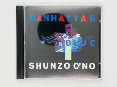 SAKURA 大野 俊三 Shunzo Ohno 未使用未開封品 SAKURA 大野 俊三 Shunzo Ohno 未使用未開封品