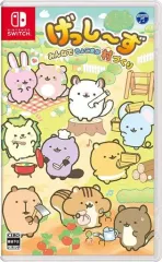 【中古】ニンテンドースイッチソフト げっし-ず みんなでちょこまか村づくり