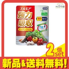 Item thumbnail for item 5a78b4fd-2a82-4267-9511-b8d859362583