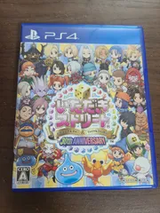 【PS4】いただきストリート ドラゴンクエスト&ファイナルファンタジー 30th ANNIVERSARY