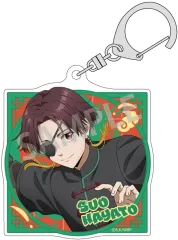 【中古】キーホルダー 蘇枋隼飛 アクリルキーホルダー チャイナアクション 「WIND BREAKER」