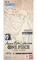 【新品】トレカ 【BOX】ONE PIECE カード エクストラブースター Anime25th collection [EB-02]