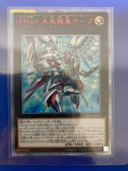 遊戯王 ブラック・マジシャン ウルトラレア GETキャンペーン 応募券 3 