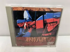 2026年最新】機神兵団の人気アイテム - メルカリ