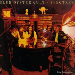見本盤 7” EP シングル ブルー・オイスター・カルト 赤と黒/ベイビー Amazon.co.jp: Blue Oyster Cult: ミュージック