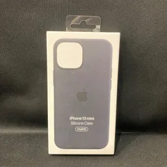 【未使用品】Apple純正品 iphone13mini シリコンケース ミッドナイト　ブルー MM223FE アップル 830-12