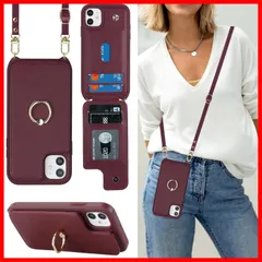 【人気商品】携帯ケース【RFID機能】iPhone 財布型ケース【上下開】iPhone11 11 11 11 case 背面ポケット付きiPhone ケース カード収納 ショルダー 360°回転リング 斜めがけ 首かけ 可愛 クロスボディ肩掛け スマホケースシ