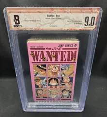 2025年最新】BGS 漫画の人気アイテム - メルカリ