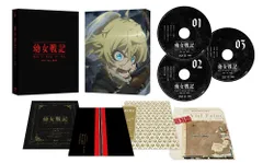 【新品未開封】幼女戦記 Blu-ray BOX 悠木碧 (出演) 早見沙織 (出演) 上村泰 (監督) 形式: Blu-ray