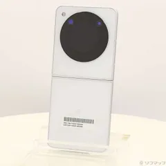 2025年最新】Libero flip simフリーの人気アイテム - メルカリ