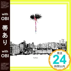 【帯あり】Xanthium(初回限定盤) [CD] a crowd of rebellion_07