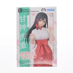 甘神さんちの縁結び 初版 14冊セット 特典付き　最終値下げ Amazon.co.jp: 甘神さんちの縁結び 19巻 コミック初版特典ポスト