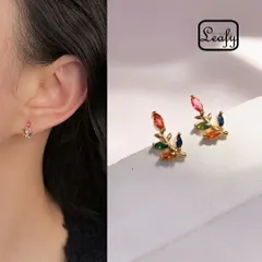 枝と葉モチーフ ピアス   カラー ジルコニア  ラグジュアリー ゴールド K14コーティング ナチュラル ガーリー 大人かわいい レディース アクセサリー お出かけ デート プレゼント ギフト 母の日 誕生日 春 夏 送料無料 即購入OK
