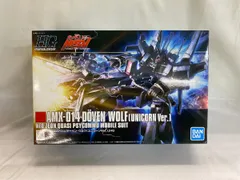 Amazon | HGUC 1/144 AMX-014 ドーベン・ウルフ (ユニコーンVer