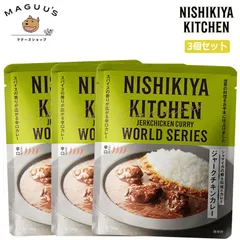 2024年最新】nishikiyaの人気アイテム - メルカリ