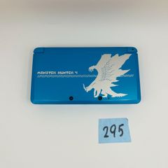 Item thumbnail for item c071fe90-3a88-4c5c-843c-a738b4a55b73