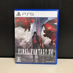 PS5 ファイナルファンタジー16【むつ28-0815】
