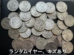 2024年最新】シルバー イーグル 銀貨の人気アイテム - メルカリ