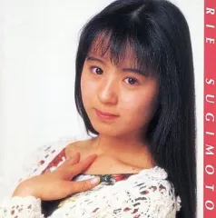 2025年最新】杉本理恵?の人気アイテム - メルカリ