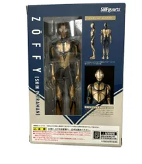 ウルトラマン S.H.Figuarts フィギュア ゾーフィー(シン・ウルトラマン) バンダイ