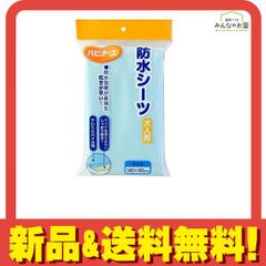 Item thumbnail for item 929727d9-f051-4bbd-919f-e0c03af955cb