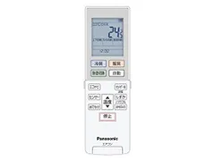 2024年最新】Panasonic インバーター冷暖房除湿タイプ ルームエアコン