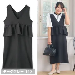 しまむらhina komachi yuki ペプラムジャンスカ ワンピース 3L