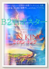 Yahoo!オークション -「スクラップストーリー ある愛の物語」の