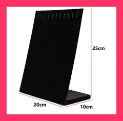 【スタッフおすすめ！】himsyuden ネックレスディスプレイ 11本用 ベロア調 ジュエリー トレイ ネックレススタンド アクセサリースタンド アクセサリー展示 収納 L型 記念日 誕生日 バレンタイン ギフト ネックレス整理 (ブラッ