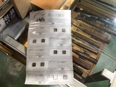 兼房エース替刃　121  10枚入