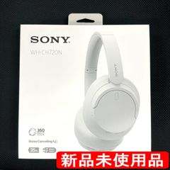 【新品未使用品】SONY WH-CH720N ヘッドホン [ホワイト]