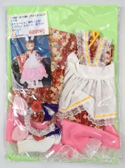 2025年最新】mdd 和服の人気アイテム - メルカリ