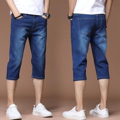 デニムパンツ 即購入OK ジーンズ メンズ スキニーパンツ アンクルパンツ 7分丈 スキニー デニム パンツ 接触冷感 クロップドパンツ ストレッチ ひんやり 涼しい 大きサイズ 春 夏 yunban135