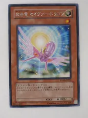 2025年最新】スターダストオーバードライブ 開封の人気アイテム