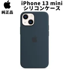 2024年最新】iphone13mini ケース 純正の人気アイテム - メルカリ