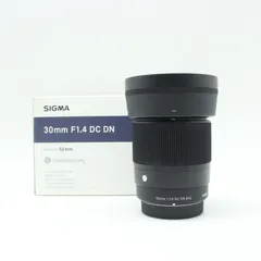 2025年最新】sigma マイクロフォーサーズ レンズの人気アイテム