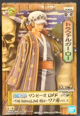 BANDAI SPIRITS DXF THE GRANDLINE MEN ワノ国 vol.3 トラファルガー・ローのサムネイル