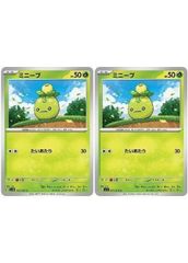 イナズマイレブンGO 13～25 クロノ・ストーン編(13枚セット)第1
