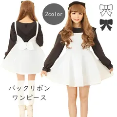 レディース服 バックリボンワンピース 無地 白 かわいい おしゃれ フェミニン ガーリー 体型カバー ミニスカート シンプル 清楚 デートコーデ ミニワンピ キャミワンピ 春 夏 秋 大人可愛い カジュアル  3716-3717 SB