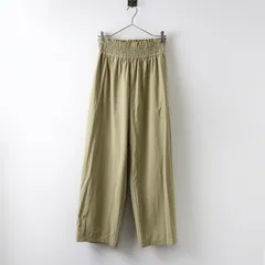 美品 2024SS ジャーナルスタンダード JOURNAL STANDARD ナイロンストレッチワイドパンツ 38/ベージュ イージー ボトムス【2400014553840】