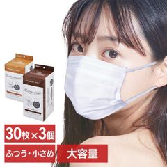 【公式】マスク 不織布 90枚 30枚×3個 アイリスオーヤマ 不織布マスク 内側ガーゼマスク ガーゼ コットン 保湿 個包装 Cotton more PK-G30M