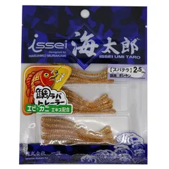 イッセイ海太郎(Issei Umitaro) ワーム スパテラ 鯛ラバトレーラー 2.5インチ オレキン #29 ルアー 0