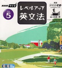 【中古】 Be　lonely　together＜通常盤E／佐々木ほのか＞/ＣＤシングル（１２ｃｍ）/TPRC-0237 新品】Be lonely together (通常盤E/佐々木ほのか) / アップ